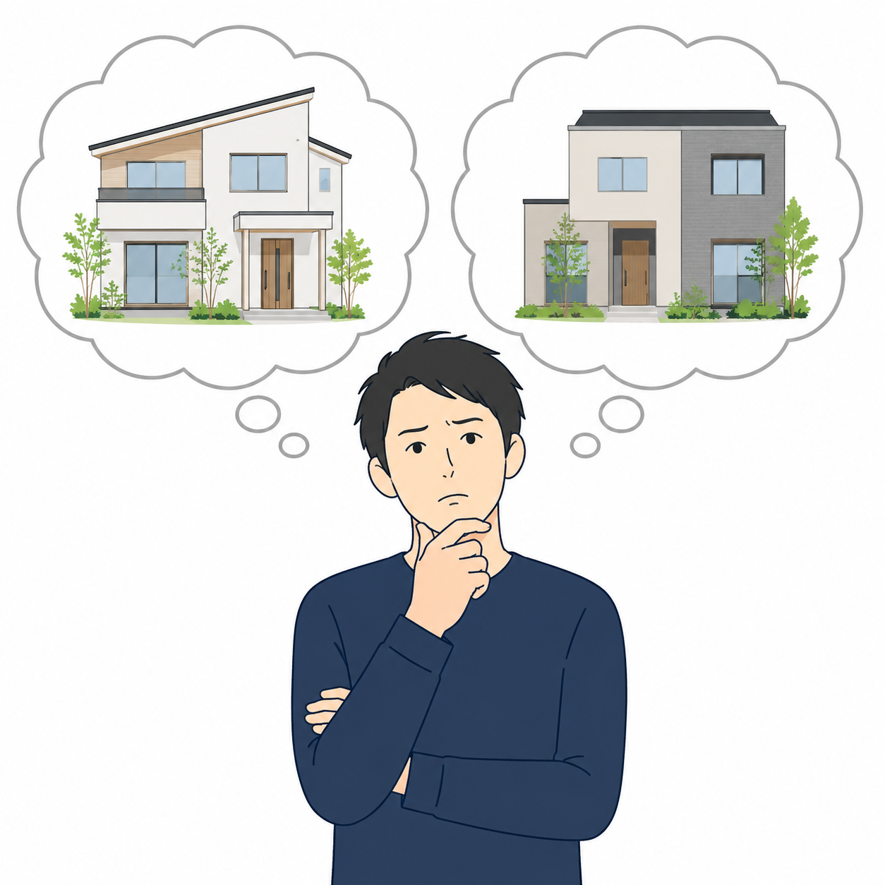 どの家がいいか迷っている男性のイラスト
