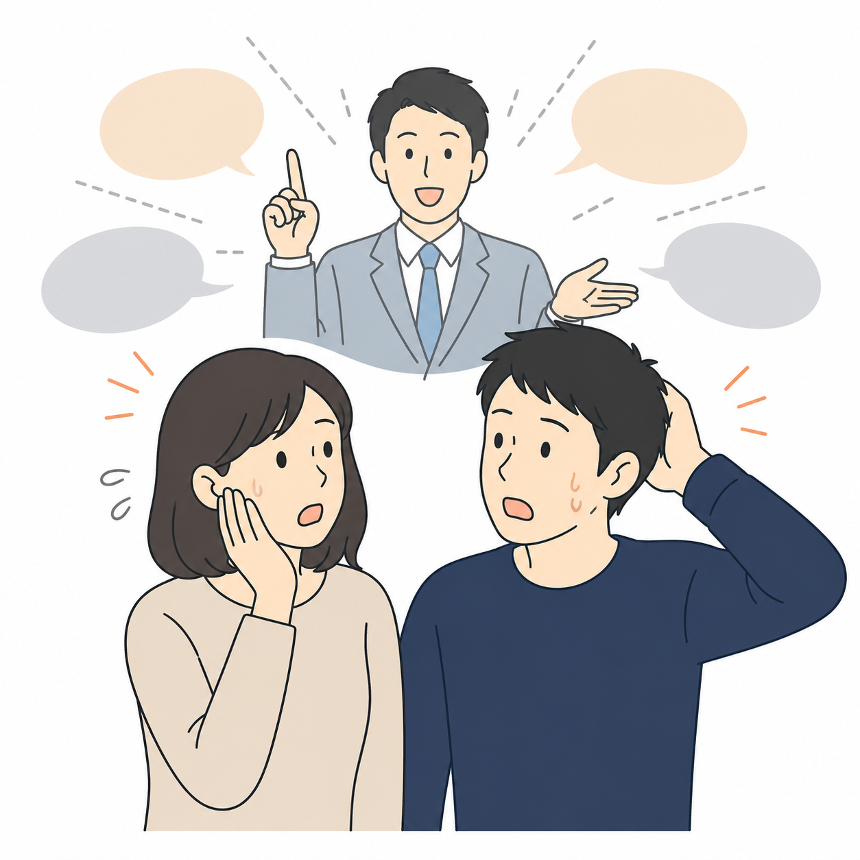 営業トークに戸惑う夫婦のイラスト